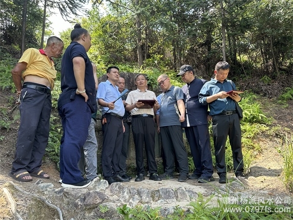 常州师父培育我杨公风水之感悟